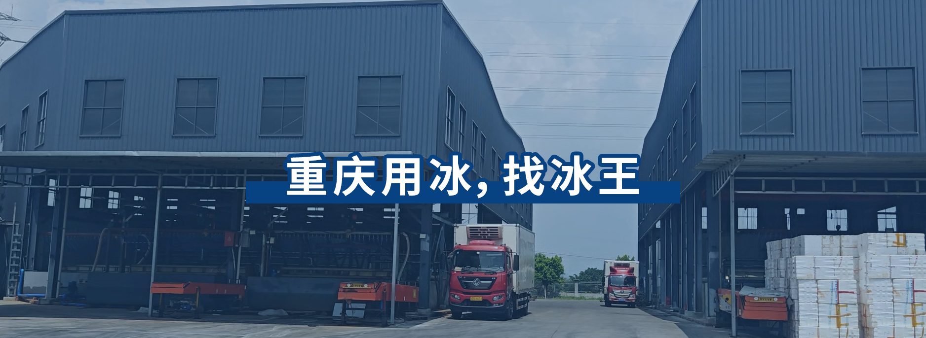 顶图