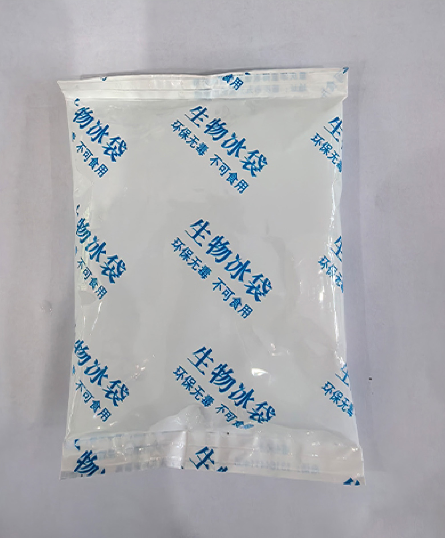 冰袋【150g】