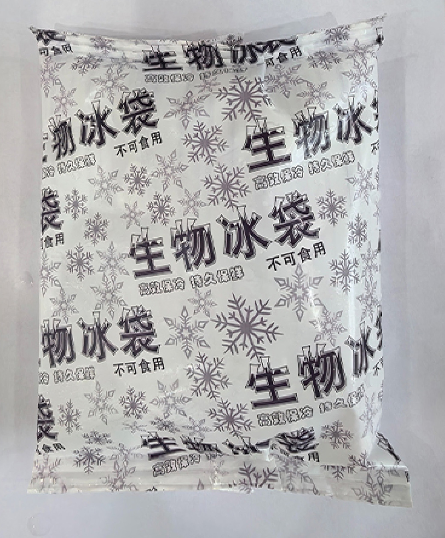 冰袋【400g】
